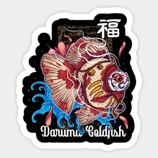 Daruma Goldfisih Sticker